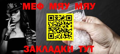 наркотики Можайск