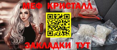 герыч Моздок