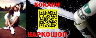 герыч Моздок