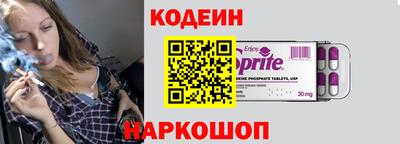герыч Моздок