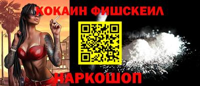 герыч Моздок