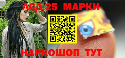 герыч Моздок
