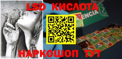мефедрон Можга