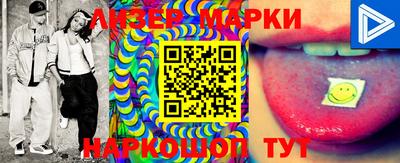 мефедрон Можга