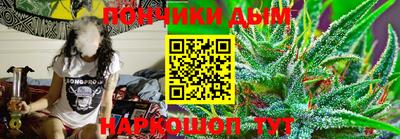 мефедрон Можга
