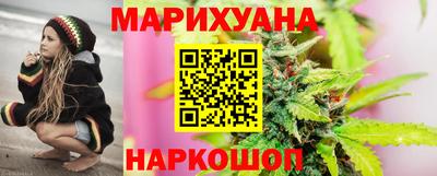 герыч Моздок