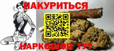 мефедрон Можга