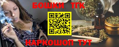 герыч Моздок
