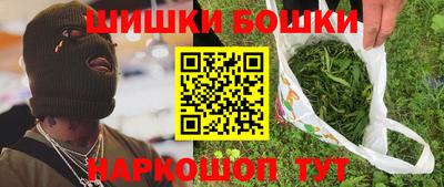 герыч Моздок