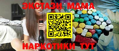герыч Моздок