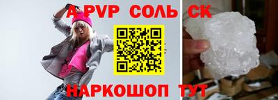герыч Моздок