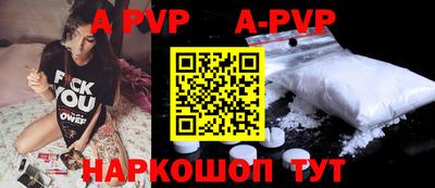 герыч Моздок