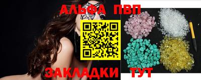 мефедрон Можга