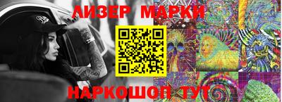 мефедрон Можга