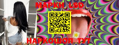 мефедрон Можга