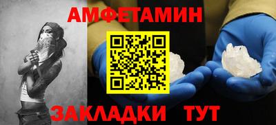 герыч Моздок