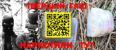 герыч Моздок