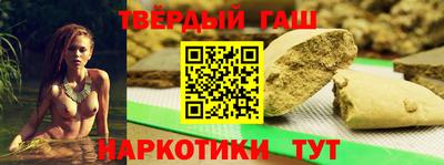 герыч Моздок
