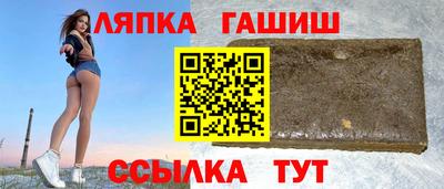 наркотики Можайск