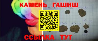 мефедрон Можга