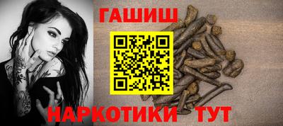 мефедрон Можга