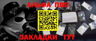 герыч Моздок