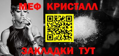 герыч Моздок