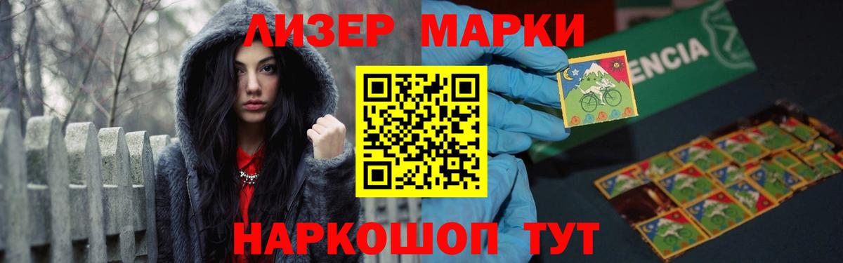 блэк спрут сайт  Лсд 25 экстази кислота  Вход с VPN  LSD-25 экстази ecstasy  Чернушка 